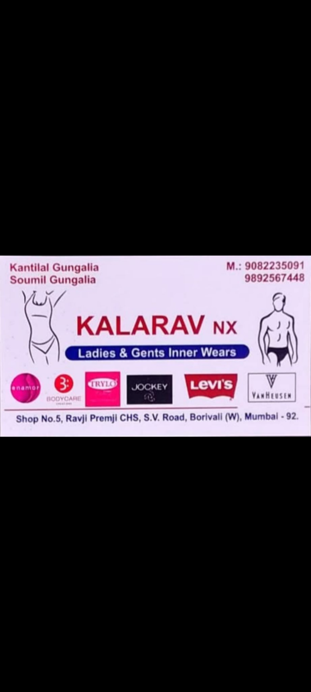 KalaravNx 