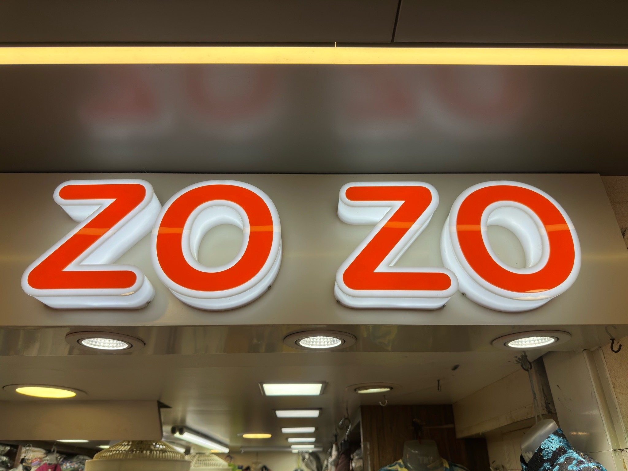 Zozo