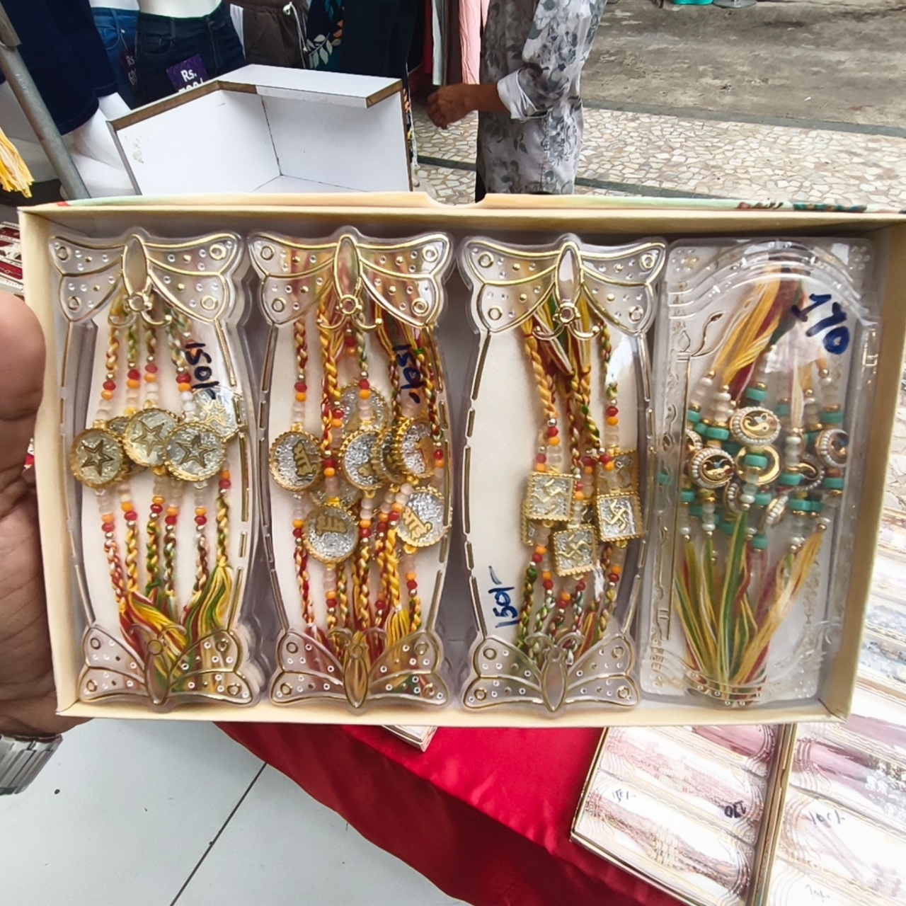 SHUBH RAKHI'S