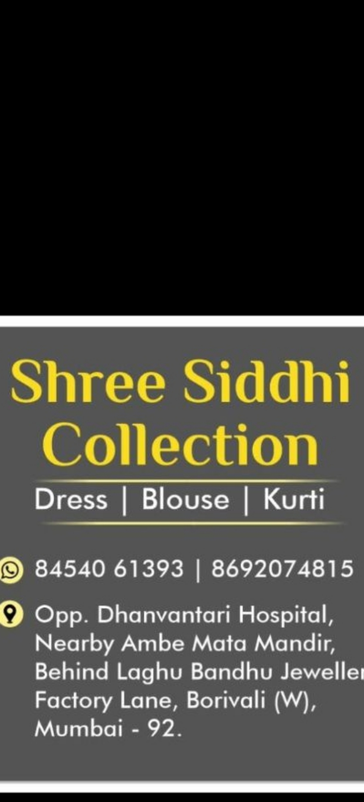 Shree Siddhi Collection